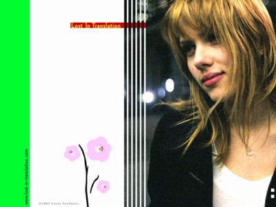 17 LOST IN TRANLATION (FUERA DE CONCURSO)